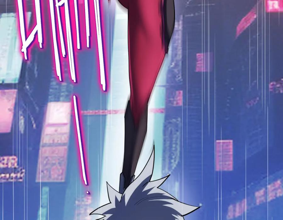 《全民御兽：开局觉醒神话级天赋》第81话 发现魔蛛教之地！ 第127页