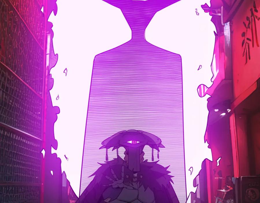 《全民御兽：开局觉醒神话级天赋》第83话 蓝之绮的关押之地 第39页