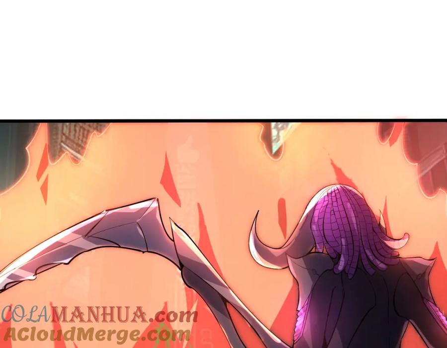 《全民御兽：开局觉醒神话级天赋》第83话 蓝之绮的关押之地 第89页