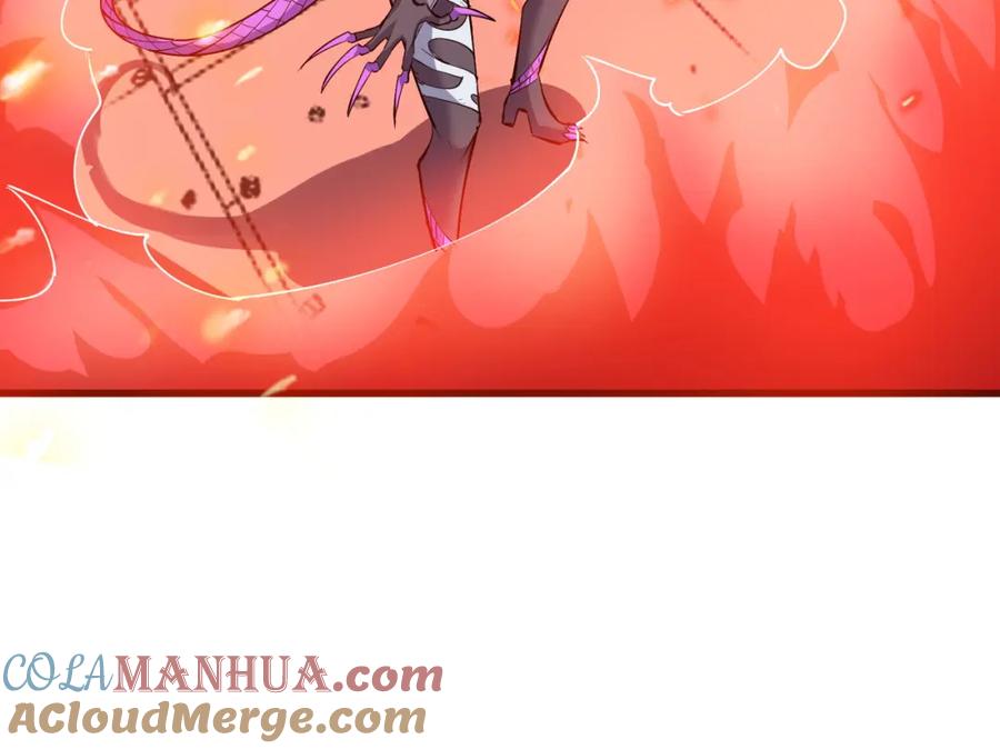 《全民御兽：开局觉醒神话级天赋》第83话 蓝之绮的关押之地 第77页