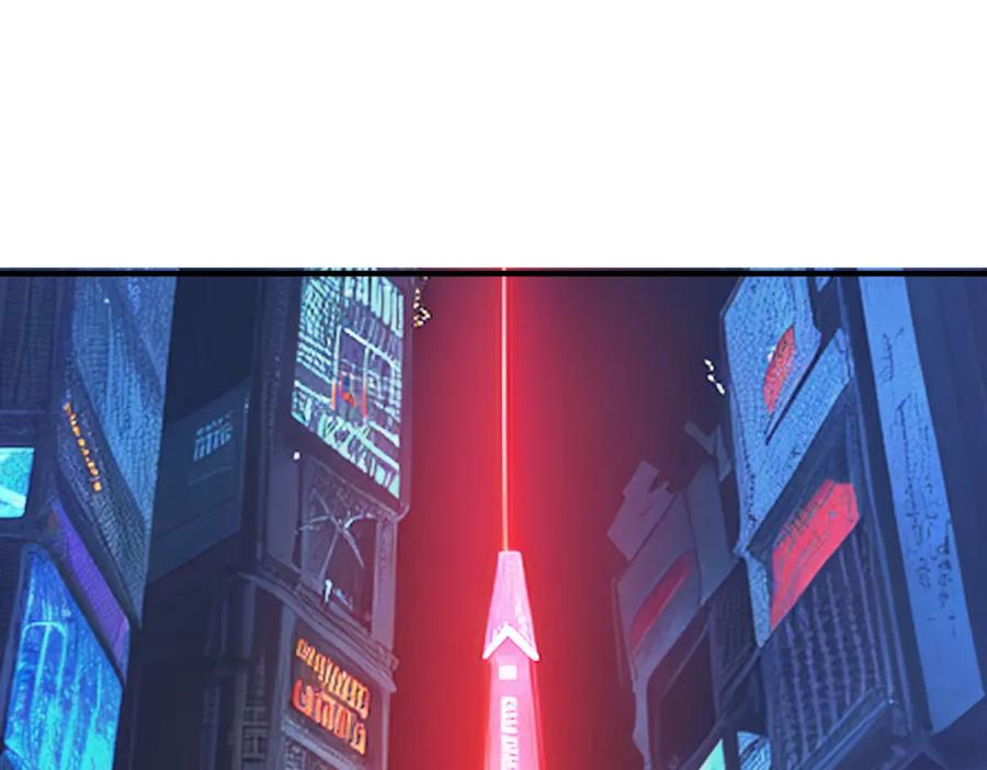 《全民御兽：开局觉醒神话级天赋》第83话 蓝之绮的关押之地 第6页