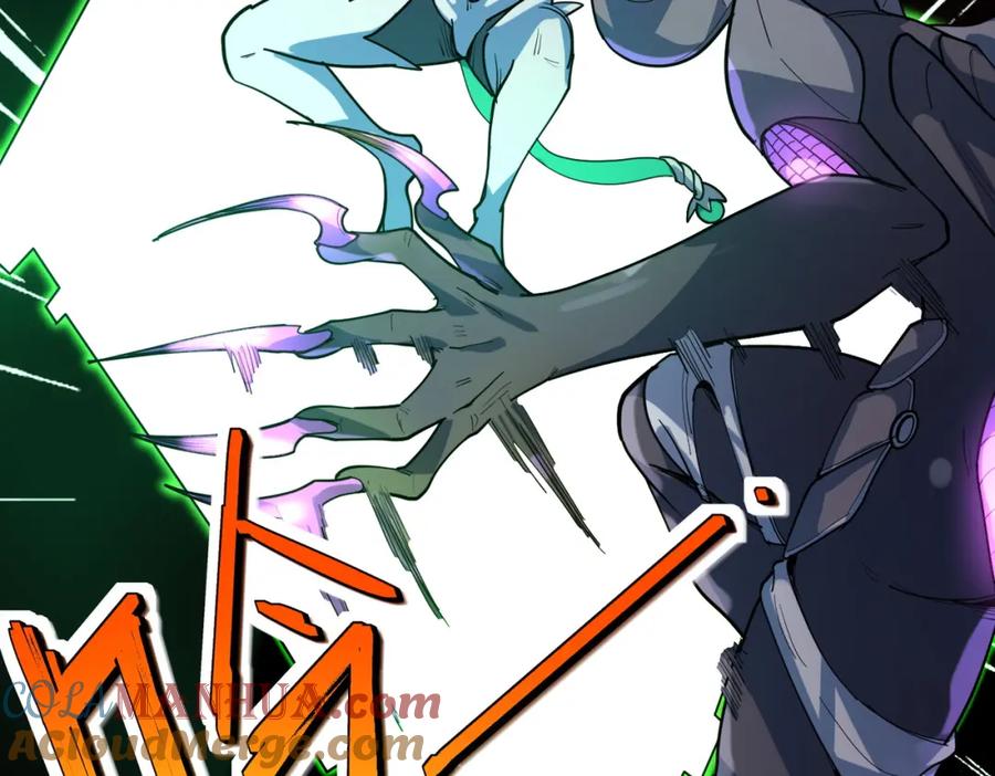 《全民御兽：开局觉醒神话级天赋》第84话 斩！ 第45页