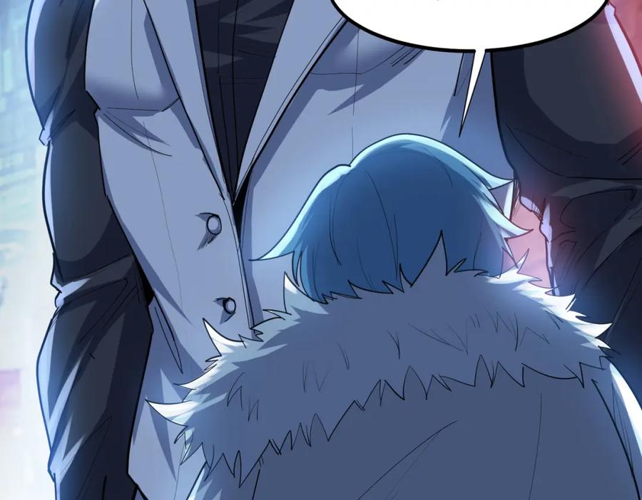 《全民御兽：开局觉醒神话级天赋》第84话 斩！ 第127页