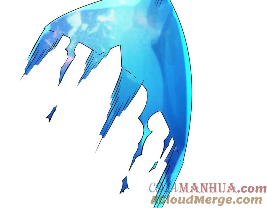 《全民御兽：开局觉醒神话级天赋》第84话 斩！ 第33页