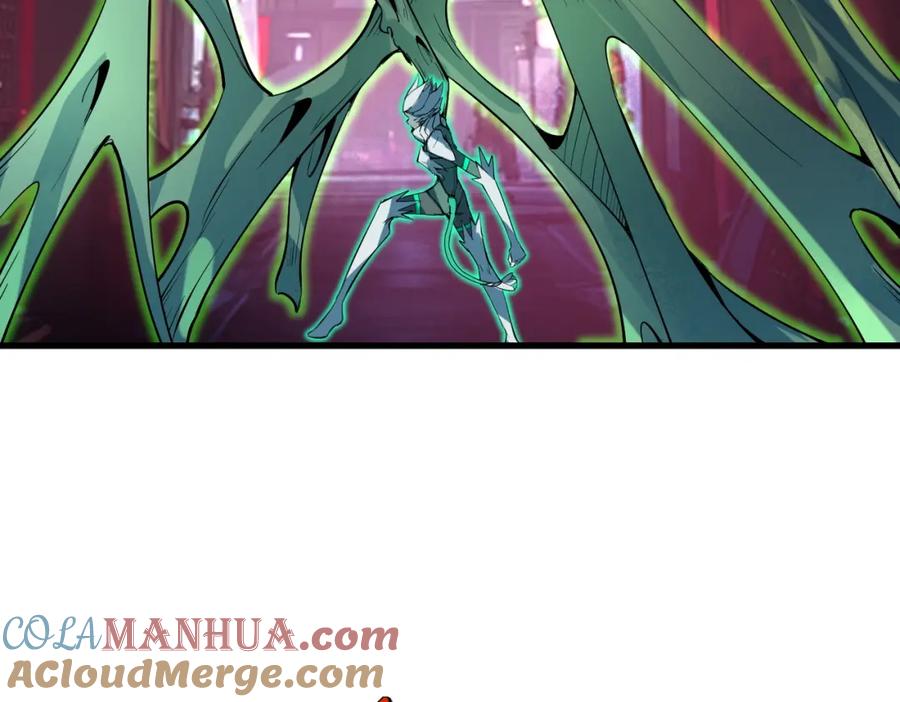 《全民御兽：开局觉醒神话级天赋》第84话 斩！ 第53页