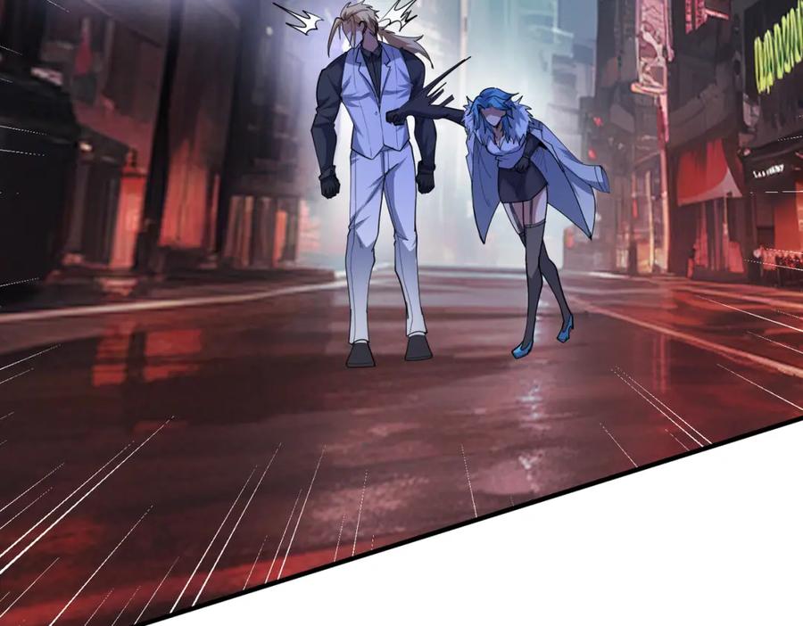 《全民御兽：开局觉醒神话级天赋》第84话 斩！ 第130页