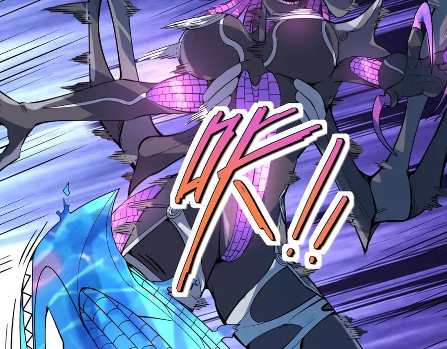 《全民御兽：开局觉醒神话级天赋》第84话 斩！ 第30页