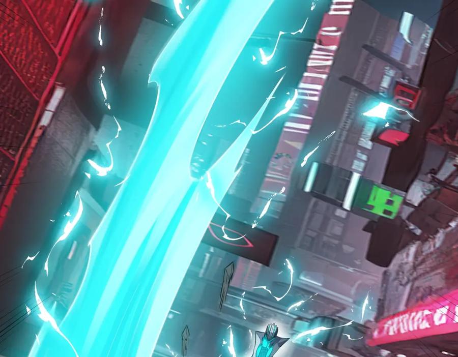 《全民御兽：开局觉醒神话级天赋》第84话 斩！ 第71页