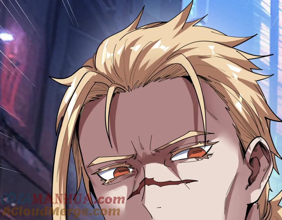 《全民御兽：开局觉醒神话级天赋》第84话 斩！ 第137页