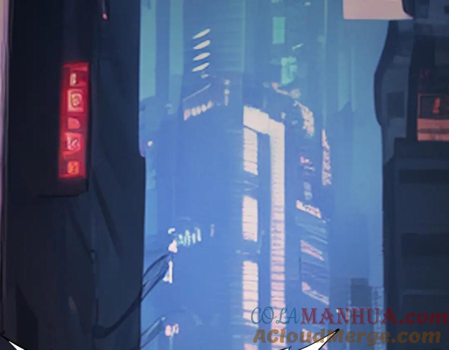《全民御兽：开局觉醒神话级天赋》第84话 斩！ 第113页