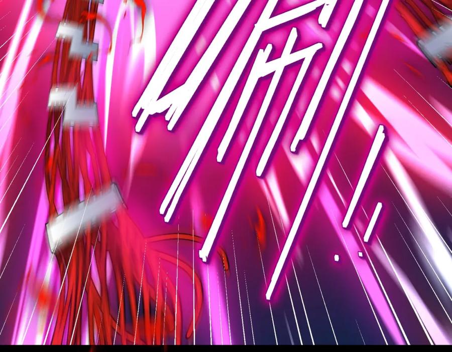 《全民御兽：开局觉醒神话级天赋》第84话 斩！ 第108页