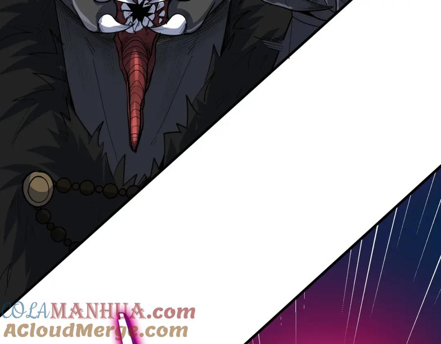 《全民御兽：开局觉醒神话级天赋》第84话 斩！ 第97页
