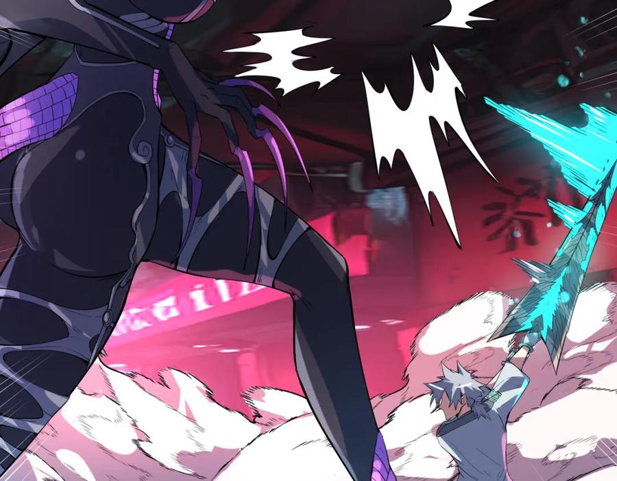 《全民御兽：开局觉醒神话级天赋》第84话 斩！ 第22页