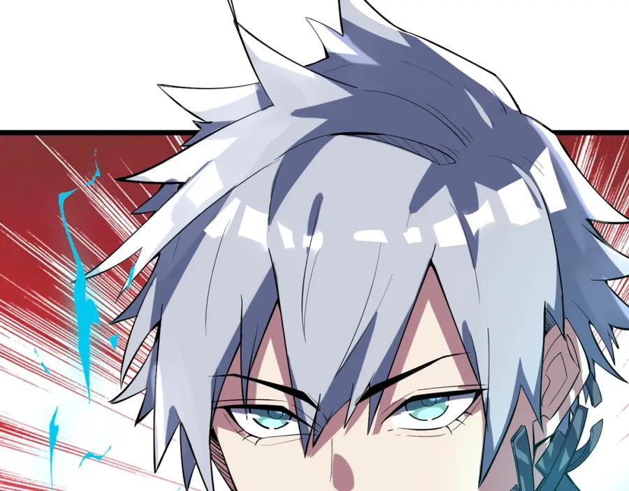 《全民御兽：开局觉醒神话级天赋》第84话 斩！ 第24页