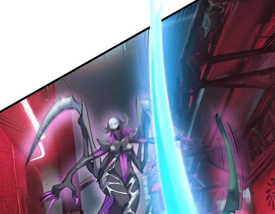 《全民御兽：开局觉醒神话级天赋》第84话 斩！ 第76页