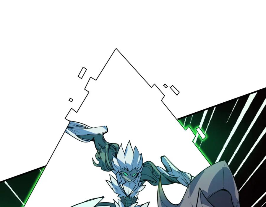 《全民御兽：开局觉醒神话级天赋》第84话 斩！ 第44页