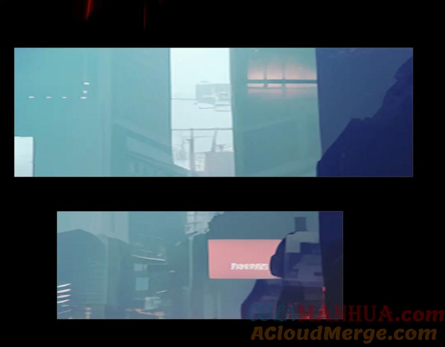 《全民御兽：开局觉醒神话级天赋》第84话 斩！ 第109页