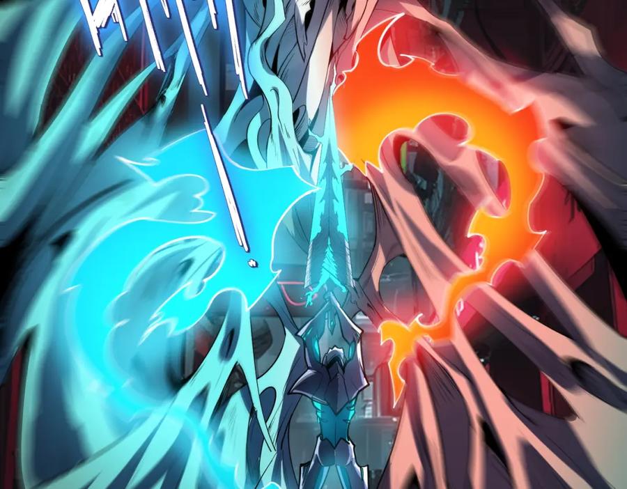 《全民御兽：开局觉醒神话级天赋》第84话 斩！ 第62页