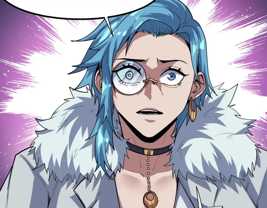 《全民御兽：开局觉醒神话级天赋》第84话 斩！ 第135页