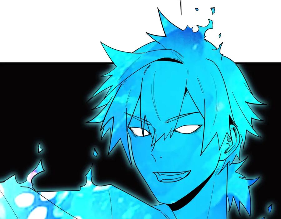 《全民御兽：开局觉醒神话级天赋》第84话 斩！ 第42页