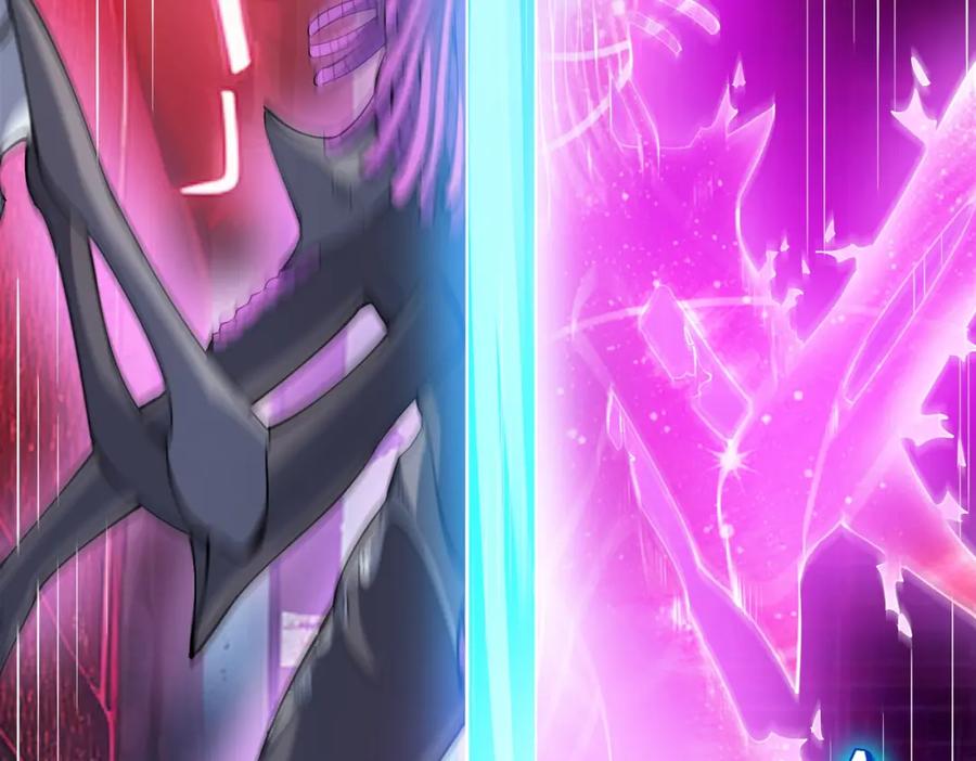 《全民御兽：开局觉醒神话级天赋》第84话 斩！ 第79页