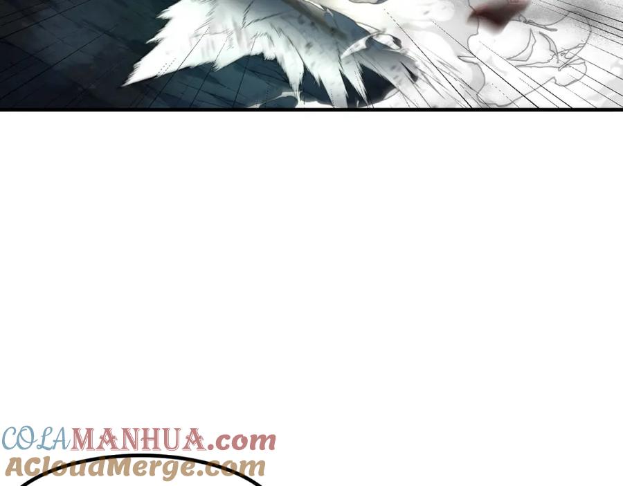《全民御兽：开局觉醒神话级天赋》第85话 侯赛因高光之时！ 第109页