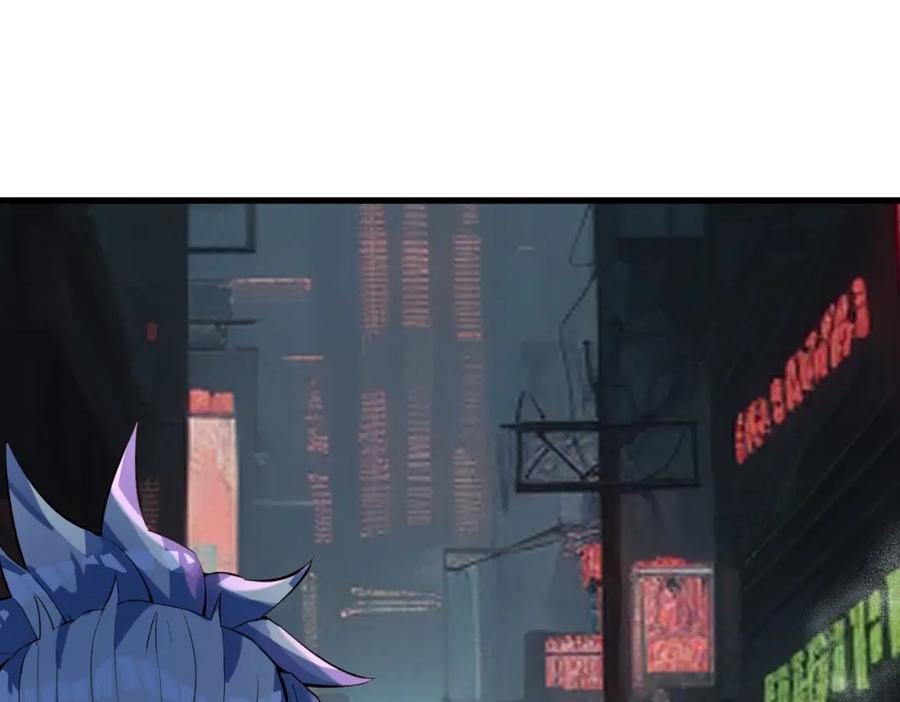 《全民御兽：开局觉醒神话级天赋》第85话 侯赛因高光之时！ 第88页