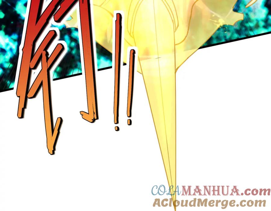 《全民御兽：开局觉醒神话级天赋》第85话 侯赛因高光之时！ 第93页