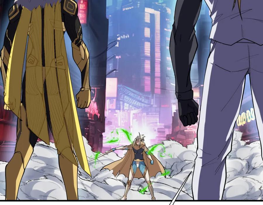 《全民御兽：开局觉醒神话级天赋》第85话 侯赛因高光之时！ 第31页