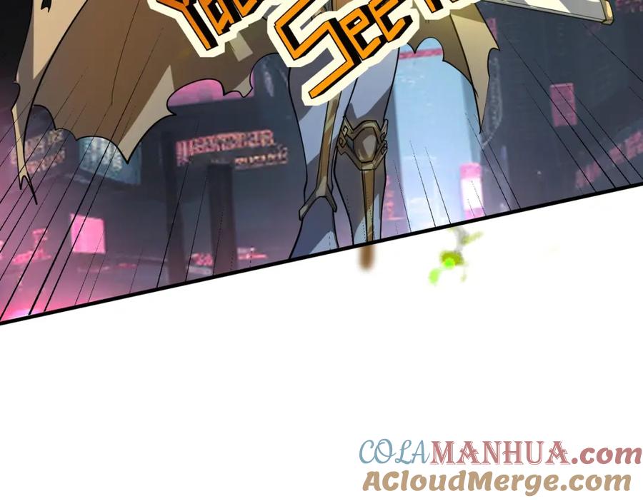 《全民御兽：开局觉醒神话级天赋》第85话 侯赛因高光之时！ 第73页