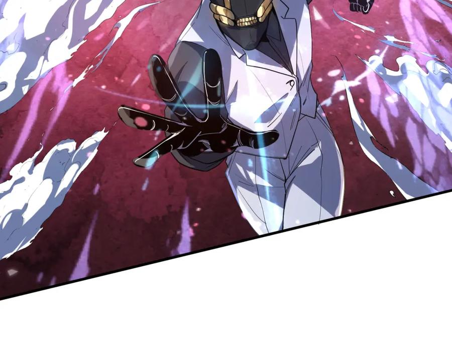 《全民御兽：开局觉醒神话级天赋》第85话 侯赛因高光之时！ 第118页