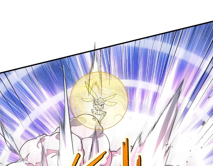 《全民御兽：开局觉醒神话级天赋》第85话 侯赛因高光之时！ 第74页