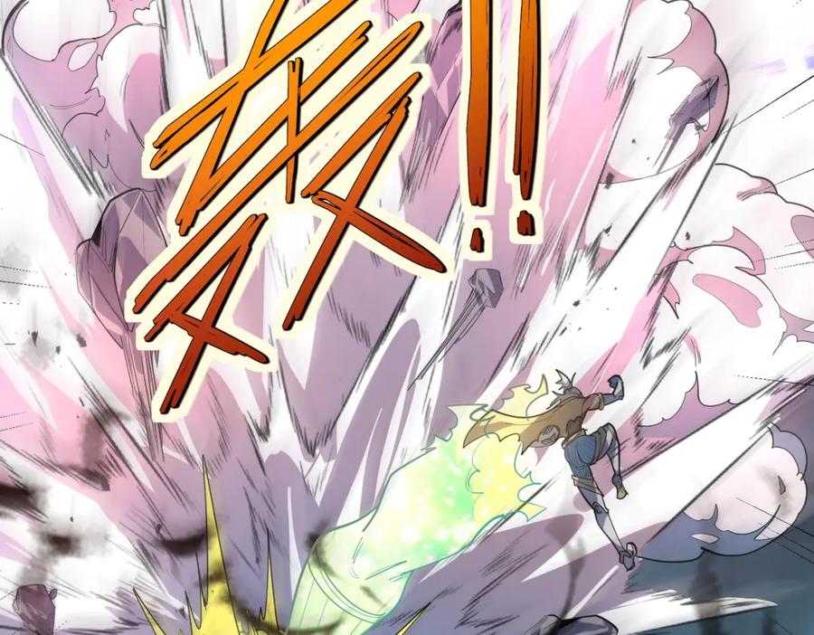 《全民御兽：开局觉醒神话级天赋》第85话 侯赛因高光之时！ 第75页
