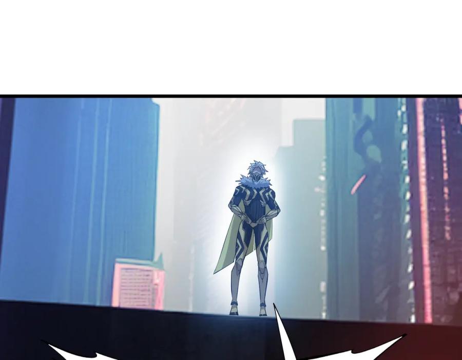 《全民御兽：开局觉醒神话级天赋》第85话 侯赛因高光之时！ 第15页