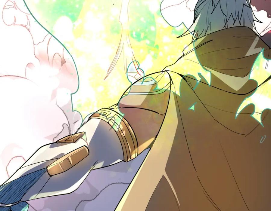 《全民御兽：开局觉醒神话级天赋》第85话 侯赛因高光之时！ 第86页