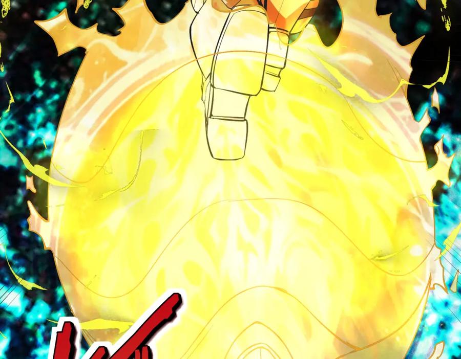 《全民御兽：开局觉醒神话级天赋》第85话 侯赛因高光之时！ 第92页