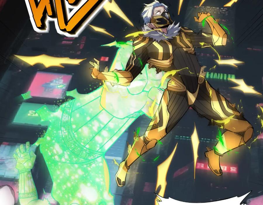 《全民御兽：开局觉醒神话级天赋》第85话 侯赛因高光之时！ 第104页