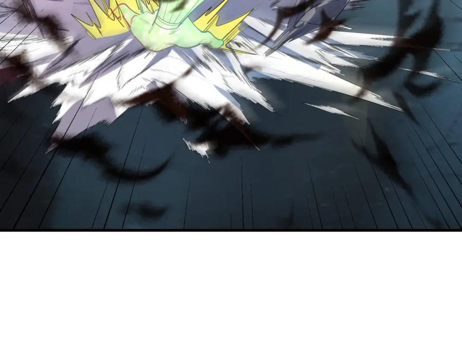 《全民御兽：开局觉醒神话级天赋》第85话 侯赛因高光之时！ 第76页
