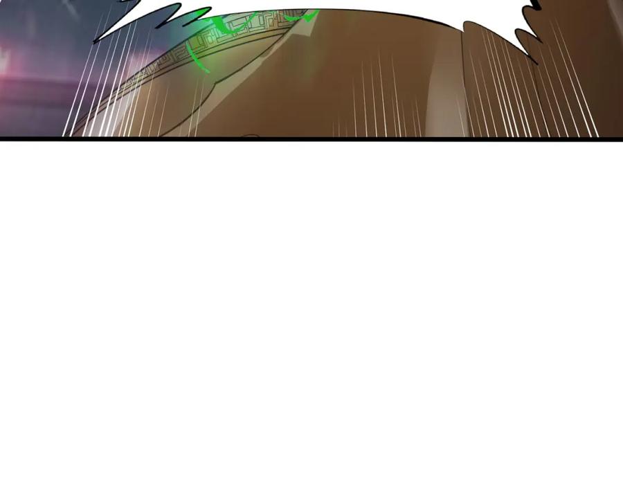 《全民御兽：开局觉醒神话级天赋》第85话 侯赛因高光之时！ 第100页