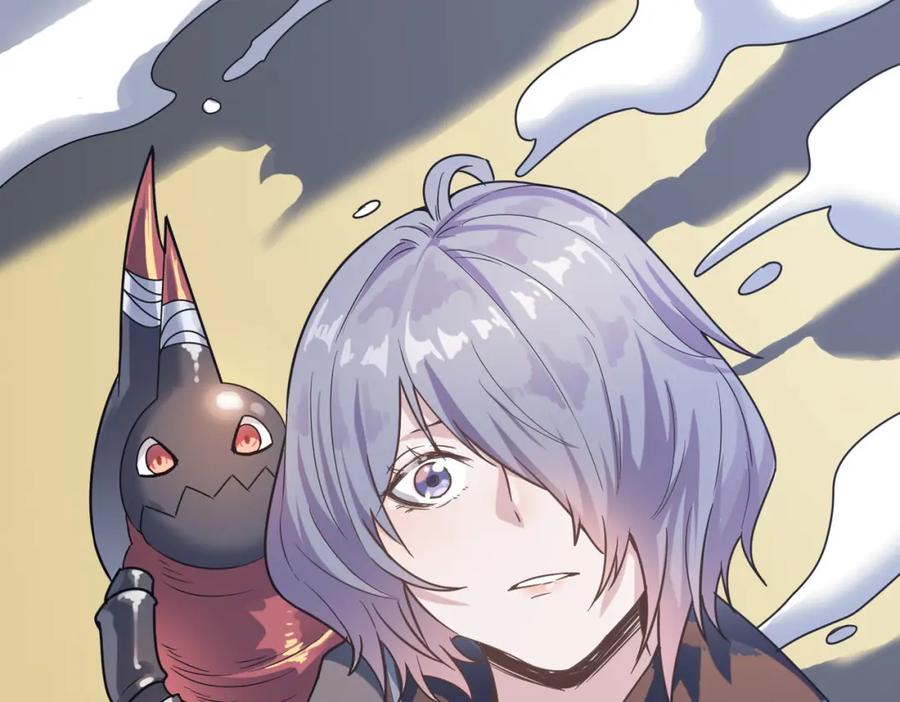 《全民御兽：开局觉醒神话级天赋》第8话 惊现变异级！ 第71页