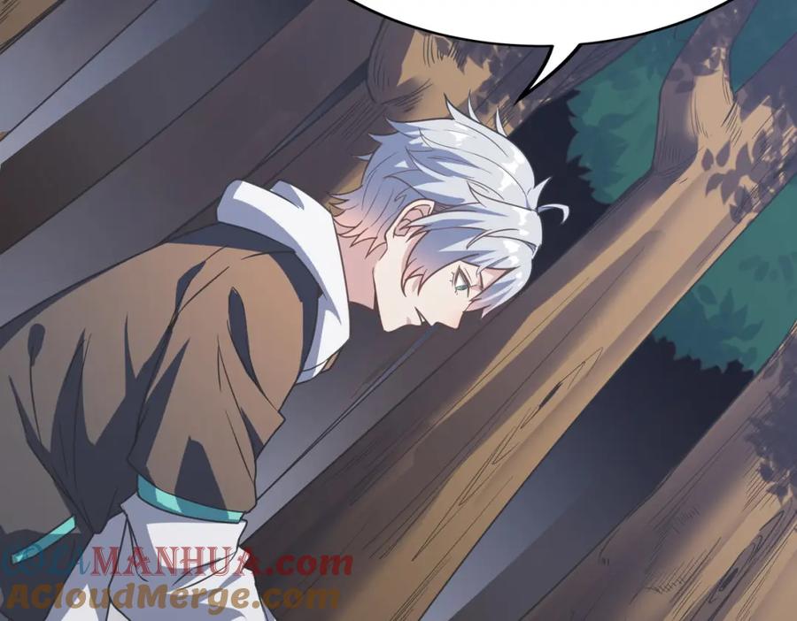 《全民御兽：开局觉醒神话级天赋》第8话 惊现变异级！ 第89页