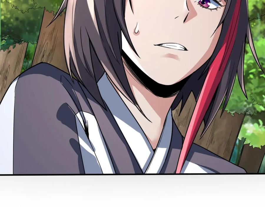 《全民御兽：开局觉醒神话级天赋》第8话 惊现变异级！ 第138页