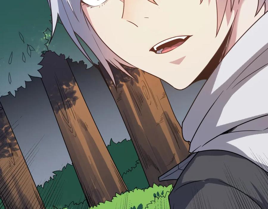 《全民御兽：开局觉醒神话级天赋》第8话 惊现变异级！ 第56页
