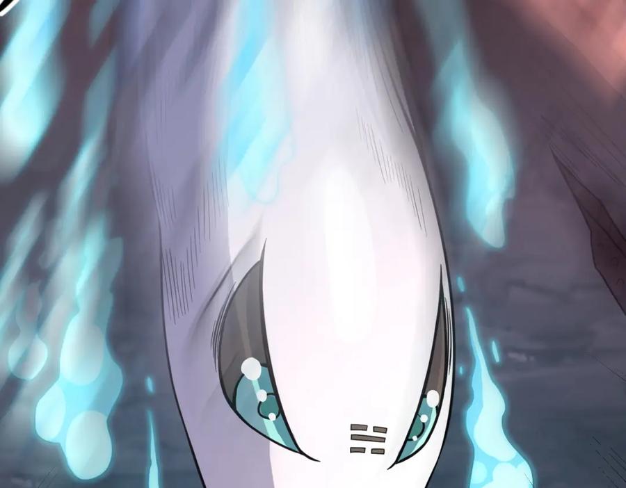 《全民御兽：开局觉醒神话级天赋》第8话 惊现变异级！ 第172页
