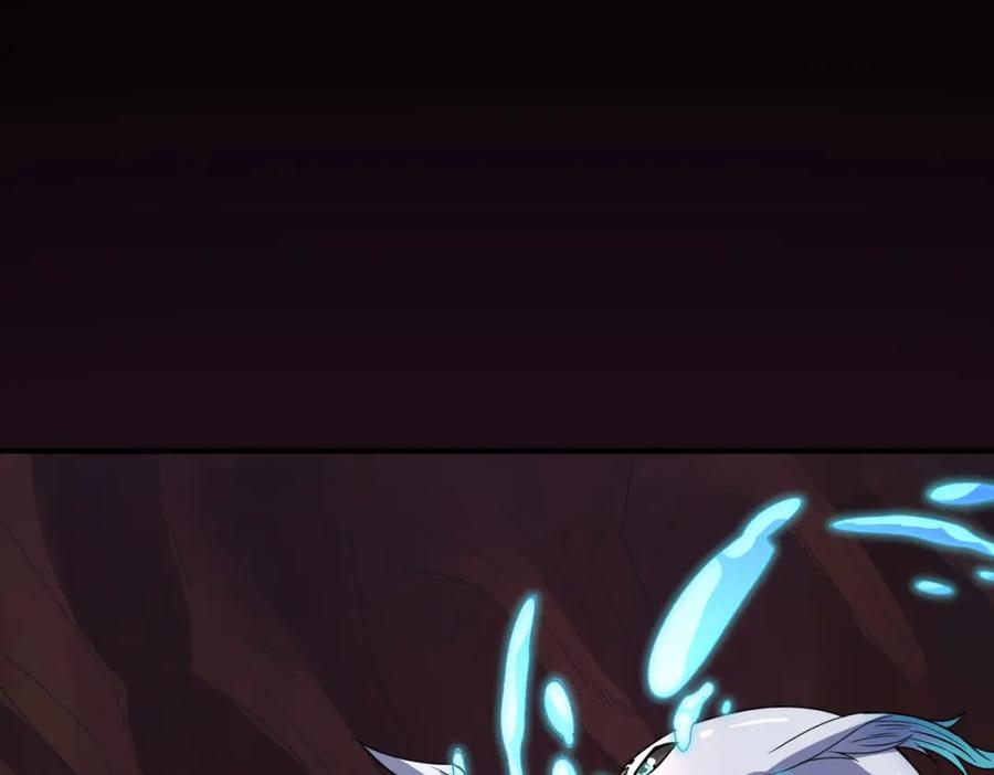 《全民御兽：开局觉醒神话级天赋》第8话 惊现变异级！ 第162页