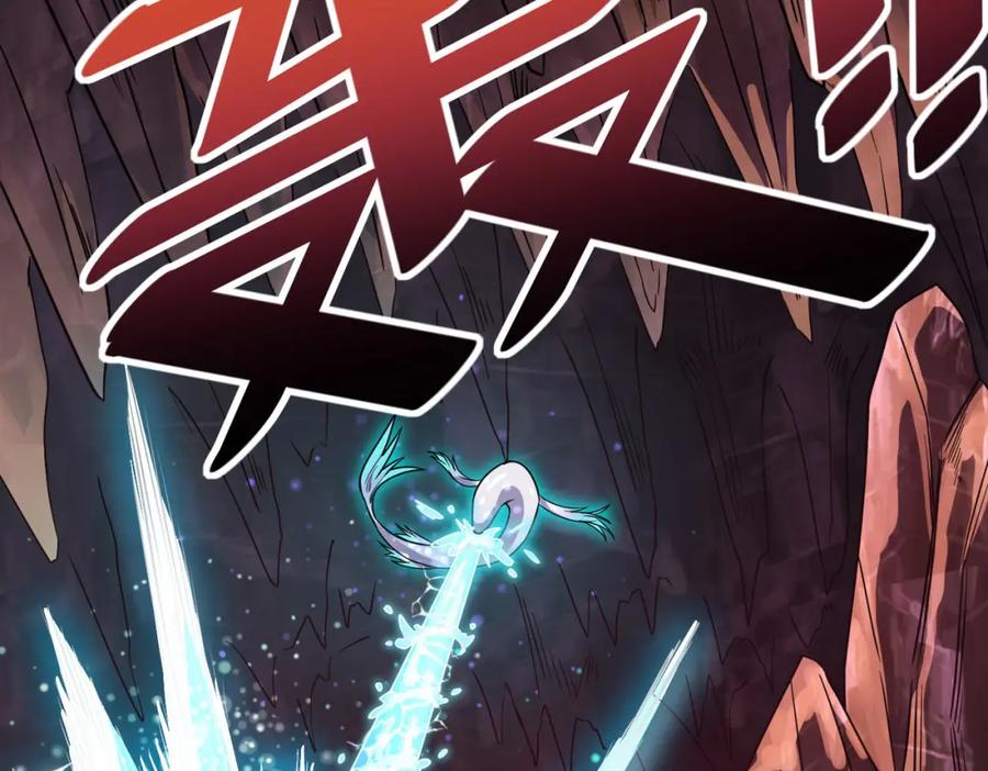 《全民御兽：开局觉醒神话级天赋》第8话 惊现变异级！ 第175页