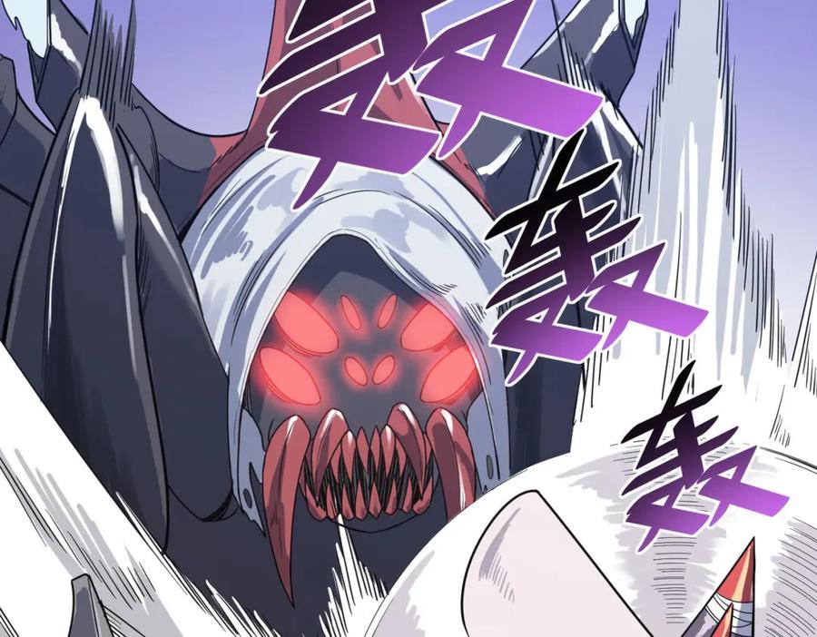 《全民御兽：开局觉醒神话级天赋》第8话 惊现变异级！ 第51页