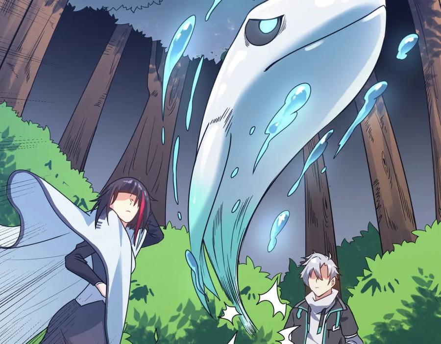 《全民御兽：开局觉醒神话级天赋》第8话 惊现变异级！ 第59页