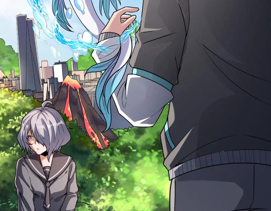 《全民御兽：开局觉醒神话级天赋》第8话 惊现变异级！ 第103页