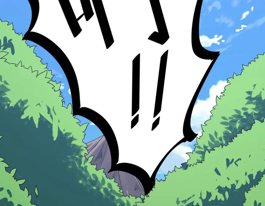 《全民御兽：开局觉醒神话级天赋》第8话 惊现变异级！ 第47页